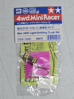 TAMIYA 4wd Mini Racer 発光ダイオードセット　15081 Vintage Tamiya 4WD Mini Racer Light Emitting Diode Set 15081 1995
