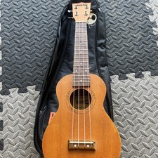 Rock Jam Premium Ukulele With Carry Case - Nice