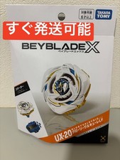 Takara Tomy Beyblade X UX 20 Starter Glory Valkyrie.LF