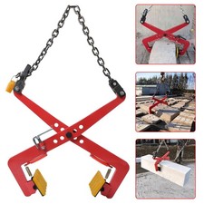 23" 500KG Stone Tongs Curb Pliers Heavy Duty Plate Crane Clamp Scissor Lifter