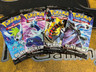 Pokemon Platinum Art Set EMPTY Booster Packs!!