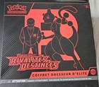 Coffret Pokémon ETB EV10 Rivalités Destinées FR Rocket Vide