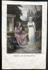 Postcard - religious artist card - Christ and...