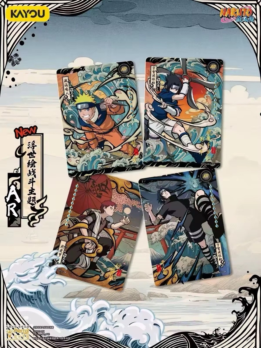 2025 Kayou Naruto Cards 18 Packs Premium Booster Box - Naruto TCG