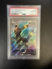 Pokémon Umbreon V Full Art Ultra Rare Holo SWSH07 Evolving Skies #188 PSA 10