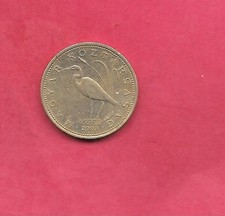 HUNGARY KM694 2003  5 FORINT VF-VERY FINE -NICE CIRCULATED NICE BIRD  COIN