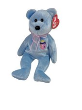 Ty Beanie Babies Eggs II The Bear 8.5" Plush Stuffed Animal Easter Basket Gift