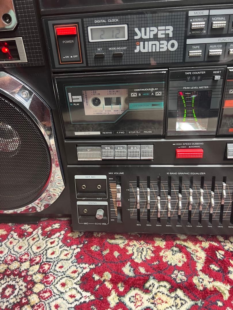 TOREC J1 Super Jumbo Boombox Vintage | eBay