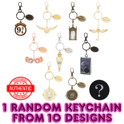 USJ Exclusive Harry Potter Collectible Keychains (1 Random Item from 10 Designs)