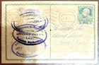 1911 & 1916 Austria Lwów Postcards – Franz Joseph Stamps, WWI Era German Polish — photo 7