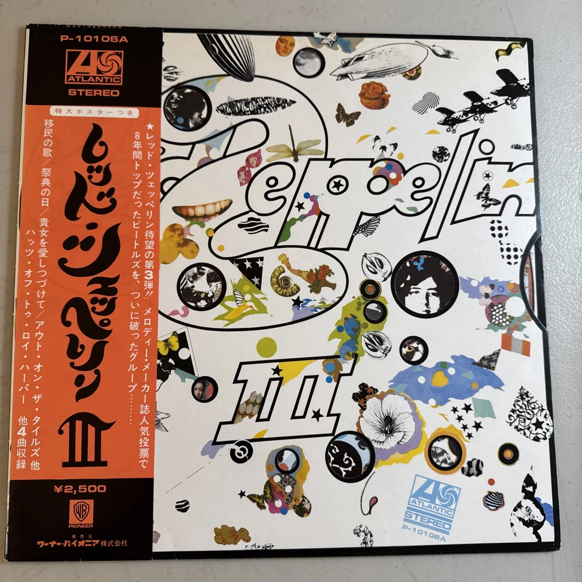 led zeppelin japan products for sale | eBay
