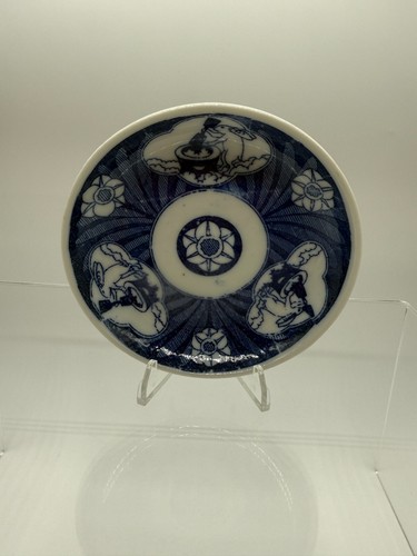 Antike Porzellan Schale Transferware Flow blau japanisches Kaninchen hämmernder Mochi - Bild 3 von 8