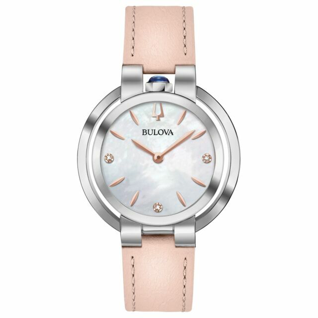 cheapest chopard watch