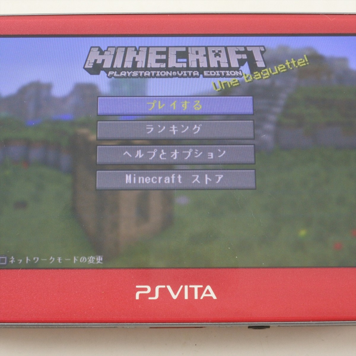 PS Vita MINECRAFT Mine Craft Sony Playstation pv 4948872015103| eBay