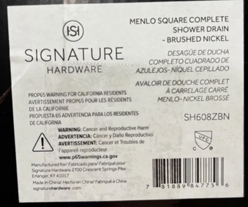 Signature Hardware SH608ZBN Menlo Square Shower Drain, Brushed Nickel (481862) - Picture 1 of 2