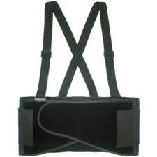 (24)-Custom Leathercraft 28 In. to 32 In. Back Support Belt Model: 5000S
