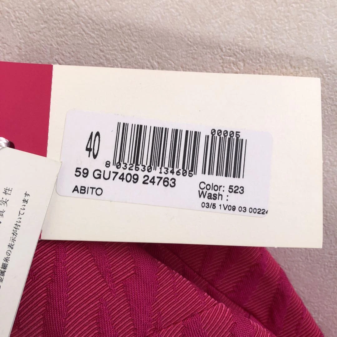 Versus Versace abito smanicato vintage rosa taglia 40 raro