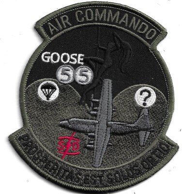 USAF PATCH  1 SPECIAL OPS SQUADRON GOOSE 55 US AIR FORCE SQUADRON PATCH