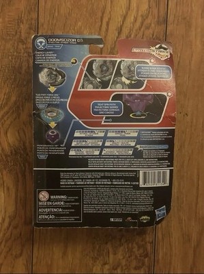 Hasbro Beyblade Burst Evolution Spryzen Requiem S3 Beyblade