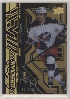 2022-23 SPx UD Black Obsidian Rookies Gold 67/99 Trey Fix-Wolansky #OR-9 RC 0b3