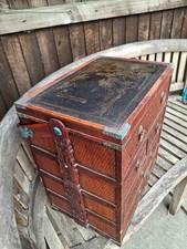 Antique Chinese Woven Rattan Portable Wedding / Work Chest with Gilt Lacquer Pan