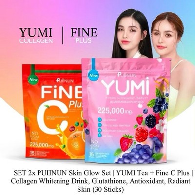 SET X2 PUIINUN Skin Glow Set | YUMI Tea + Fine C Plus Collagen Gluta White Drink