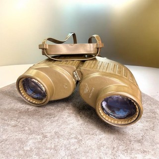Steiner Bayreuth 7x50 EB Fernglas (Antik Kreitz)