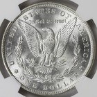 1889 HOT-50 $1 Morgan Dollar NGC MS64 VAM-16 DDO Ear Top 100 Variety — photo 4