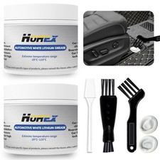 2pcs Automotive White Lithium Grease 3.53oz Multi-Purpose 50 grams 2-Pack 