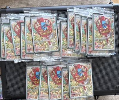 18c SEALED, Riolu 010 Black Star Promo, Mega Evolution, Full Art Holo, Pokemon 