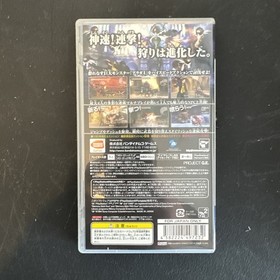 God Eater Portable Sony PSP PlayStation Portable Japanese Version