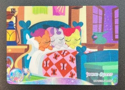 [RESTOCK 9/2!] My Little Pony Moon 3 1st Print  | PICK YOUR HR CARD