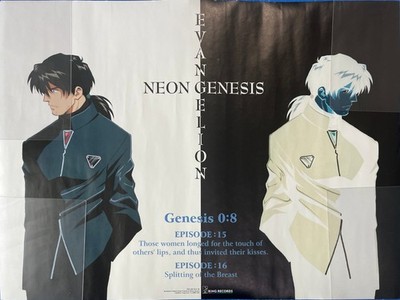 Neon Genesis Evangelion Kaji Ryouji Werbeposter Anime Japan