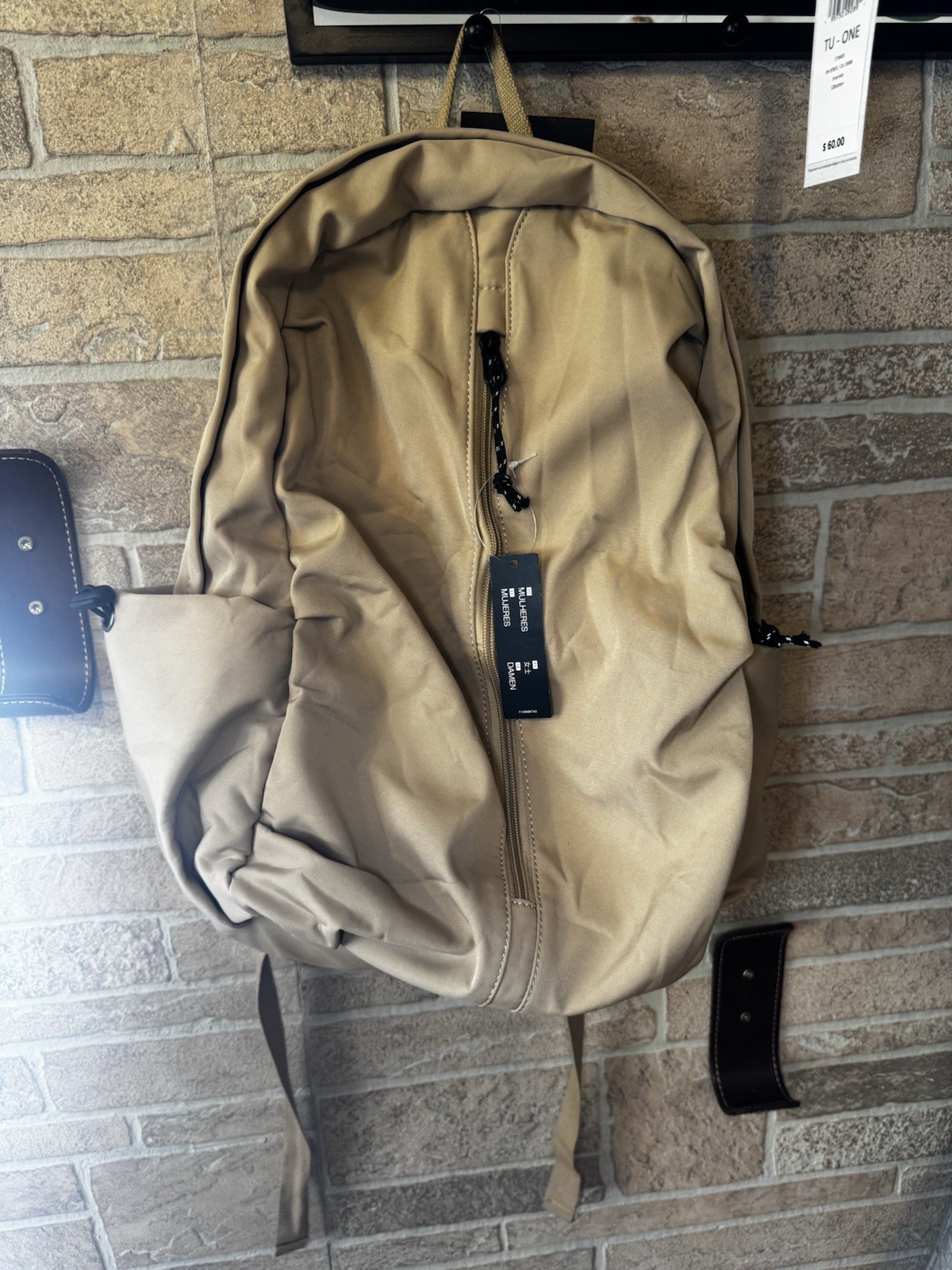 The North face Utility Backpack
