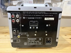 Panasonic Q Gamecube Console (For Parts / Repair) Japanese DVD / Game Player