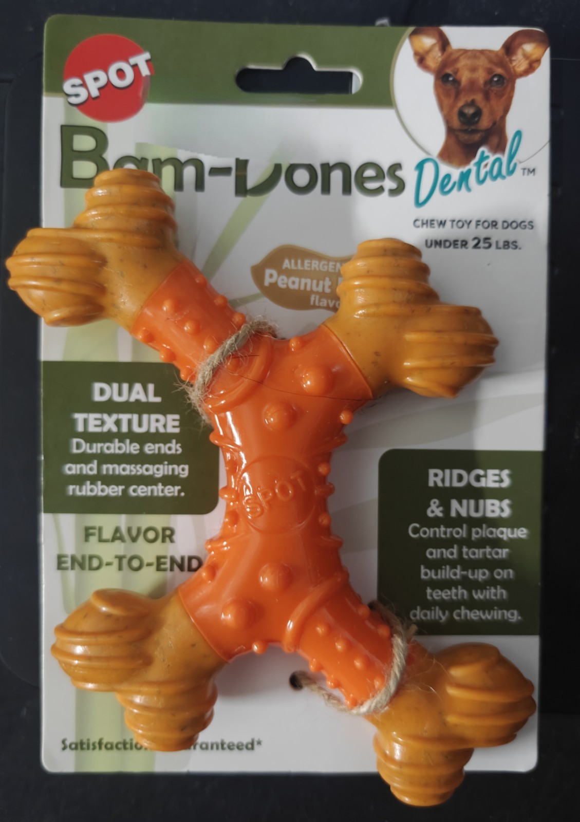 For Aggressive Chewers