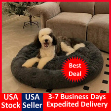 Donut Plush Pet Dog Cat Bed Fluffy Soft Warm Calming Bed Kennel Nest 24"/28"/32"