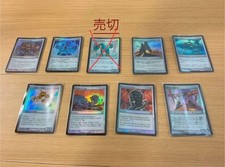 Magic the Gathering Darksteel Forge Foil Card Set Artifact Metal Tokens Used