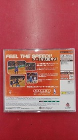 NBA 2K2 SEGA Dreamcast Game Soft Japanese Ver. With Spine Card