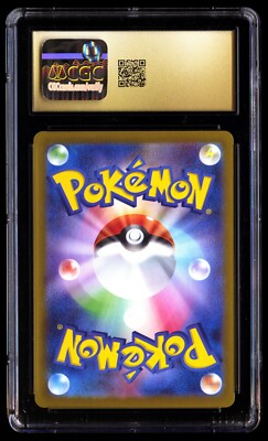 CGC 10 PRISTINE Jolteon 051/187 Terastal Fest ex Master Ball