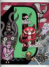 Devils Cut #1 DSTLRY NM (2023) 1:100 Variant Mizuno