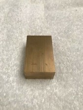 CZ121 Brass. 1 1/4  x 3/4  x 52mm Long