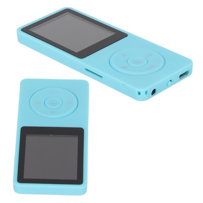 MP3 Player 1.8in Display Screen 64GB Memory Card Multifunctional Portable MP Kit