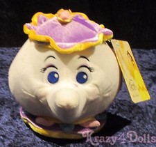Disney Beauty And The Beast Mrs. Potts 7 1/2" Plush Toy New with Tags 