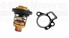 Parsun Outboard F9.9 F15 F20 F25 F30 F40 F50 F60 Motor Thermostat F15-07000031