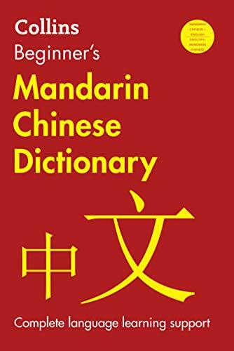 Collins Beginner's Mandarin Chinese Dictionary, 2nd Edition - Paperback - VGC
