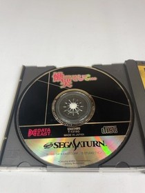 Doukoku Soshite Sega Saturn Japan Import T-1315G with Obi Manual CIB