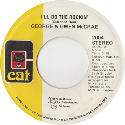 George McCrae & Gwen McCrae - I'll Do The Rockin' (7'', Single)