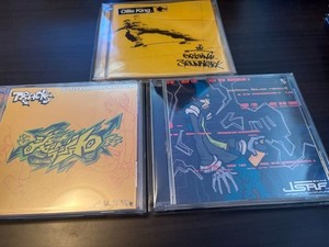 Jet Set Radio Future Soundtrack | eBay