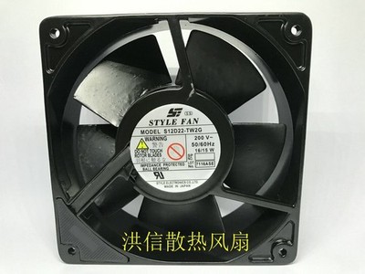 1 PCS  STYLE FAN  S12D22-TW2G  AC 200V 16/15W 12038 12 CM all-metal cooling fan 